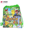 Cartoon Drawstring Gift Bag for Kid 