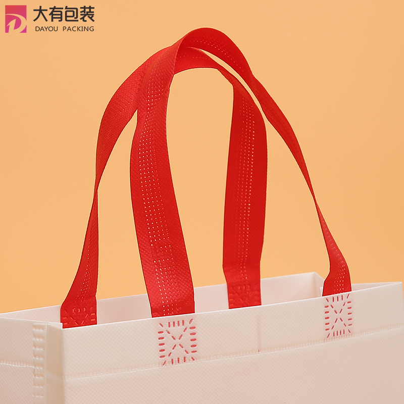 Promotional Laminated Handle Custom Ultrasonic Recycling Bag PP Non Woven Bag