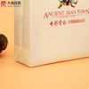 Ultrasonic 3D Bag Woven Laminated Nonwoven Tote Wholesale Shopping Bag
