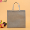 The Lowest Price Heat Seal Machine Making Ultrasonic Non Woven Bag in Stock