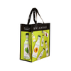 Custom Glossy Shiny Laminated PET RPET Recycled Shopping Tote Bag