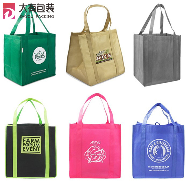 Non-Woven Fabric Grocery Bags Reusable Shopping Bag Eco-Friendly Large-Capacity Tote Storage Bag