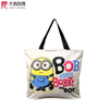 Beauty Women Cartoon Shopping Tote Canvas Shoulder Zipper Bag Handbag Conve