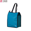 Custom Logo Large Insulated Thermal Non Woven Lunch Cooler Bags for Beer Wine Food Delivery 