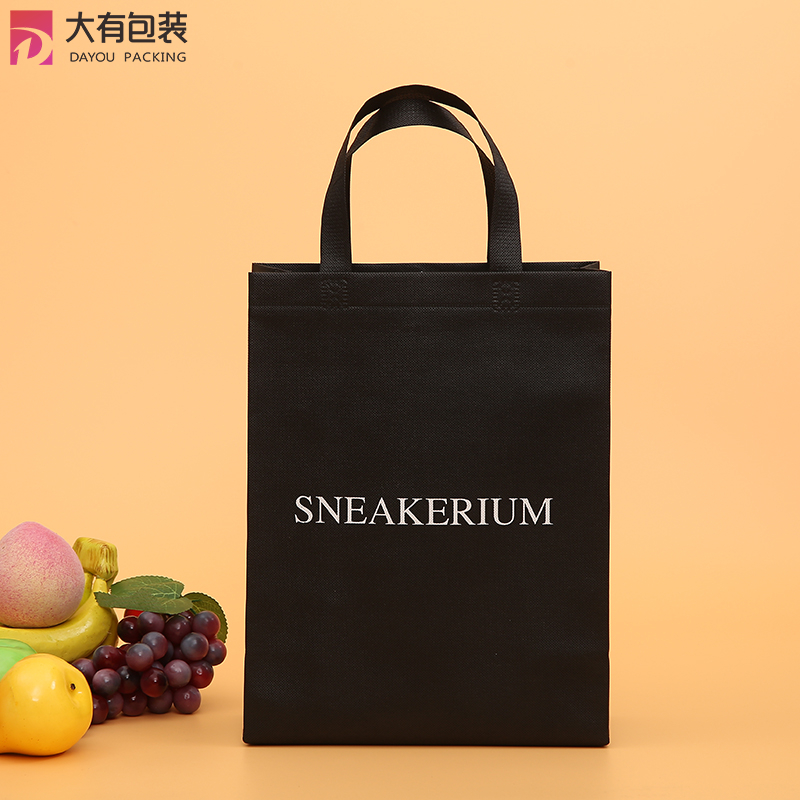 Hot Sale Black Laminated Ultrasonic Shopping PP Non Woven Bag for Package