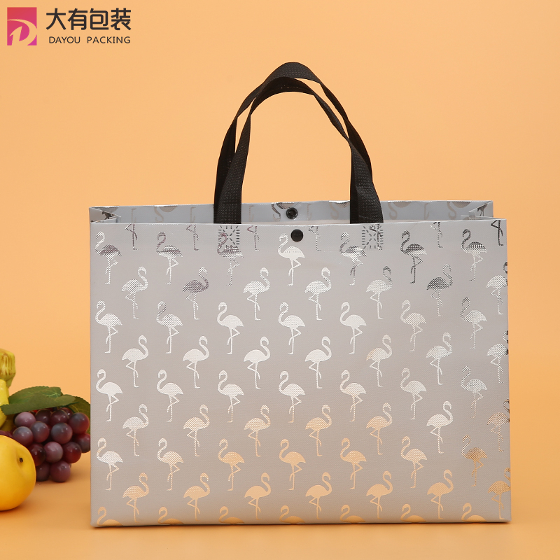 Low Price Waterproof Custom Design Logo Printing Non Woven Metallic Beach Tote Bag