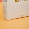PP Non Woven Ultrasonic Stereo Glossy Laminated Cloth Shopping Bag