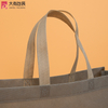 The Lowest Price Heat Seal Machine Making Ultrasonic Non Woven Bag in Stock