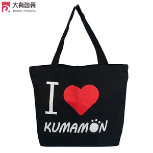 Customized Size Heavy Duty Outdoor Beach Cotton Tote Canvas Bag