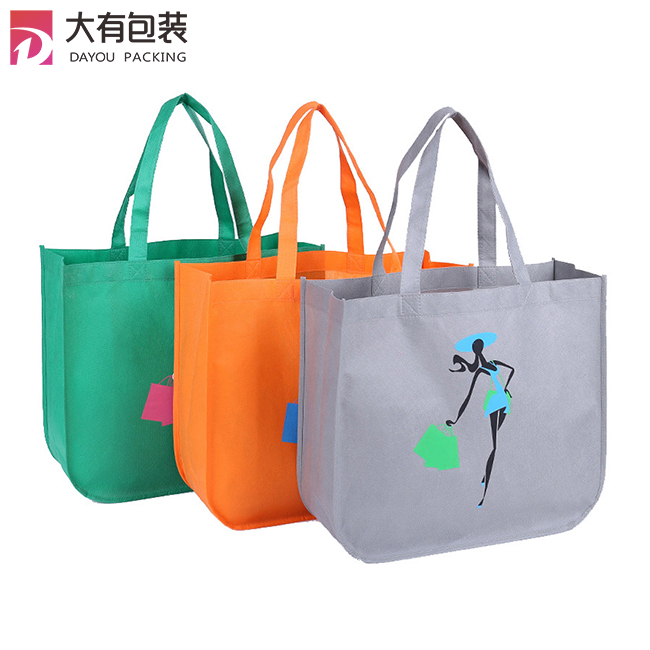 Custom Curved Corners Tote Lululemon Shopping Eco Tote Bag PP Non Woven Bags