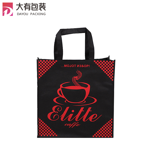 Customized Printed Logo Advertising Promotion Eco-friendly Non Woven Carry Bags for Coffee Shop