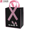 New Design Reusable Black Pink White Non Woven Shopping Bag with Customized Printed Logo 