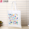Non Woven Gift Tote Bags with Handles for Birthday Favors, Snacks